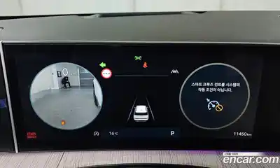 Hyundai Santa Fe 2024 2.5 Автомат в Москве № 854057, миниатюра 8