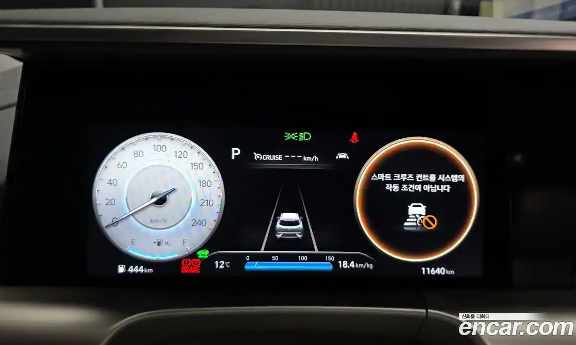 Hyundai Nexo 2022 2.0 Автомат в Москве № 854077, фото 8