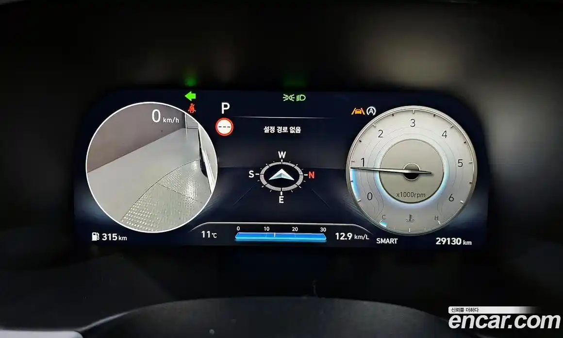 Hyundai Palisade 2023 2.2 Автомат в Москве № 854420, фото 8