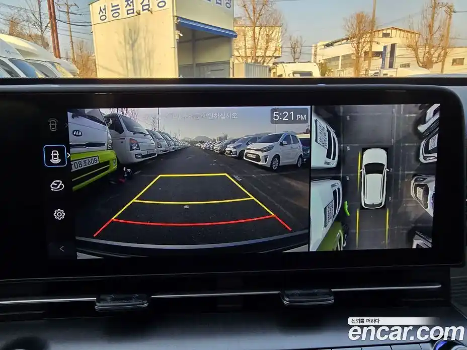 Hyundai Kona 2023 1.6 Автомат в Москве № 854464, фото 12