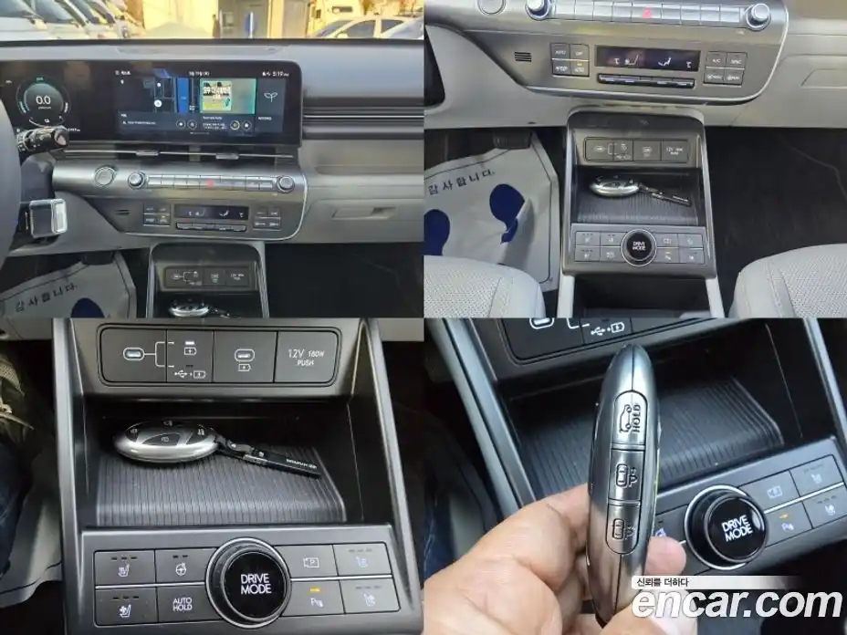 Hyundai Kona 2023 1.6 Автомат в Москве № 854464, фото 14