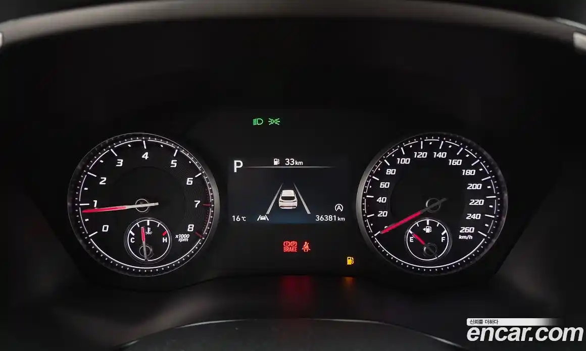 Hyundai Santa Fe 2023 2.5 Автомат в Москве № 854567, фото 8