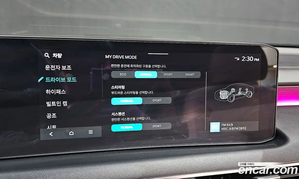 Kia K8 2026 2.5 Автомат в Москве № 854738, фото 18