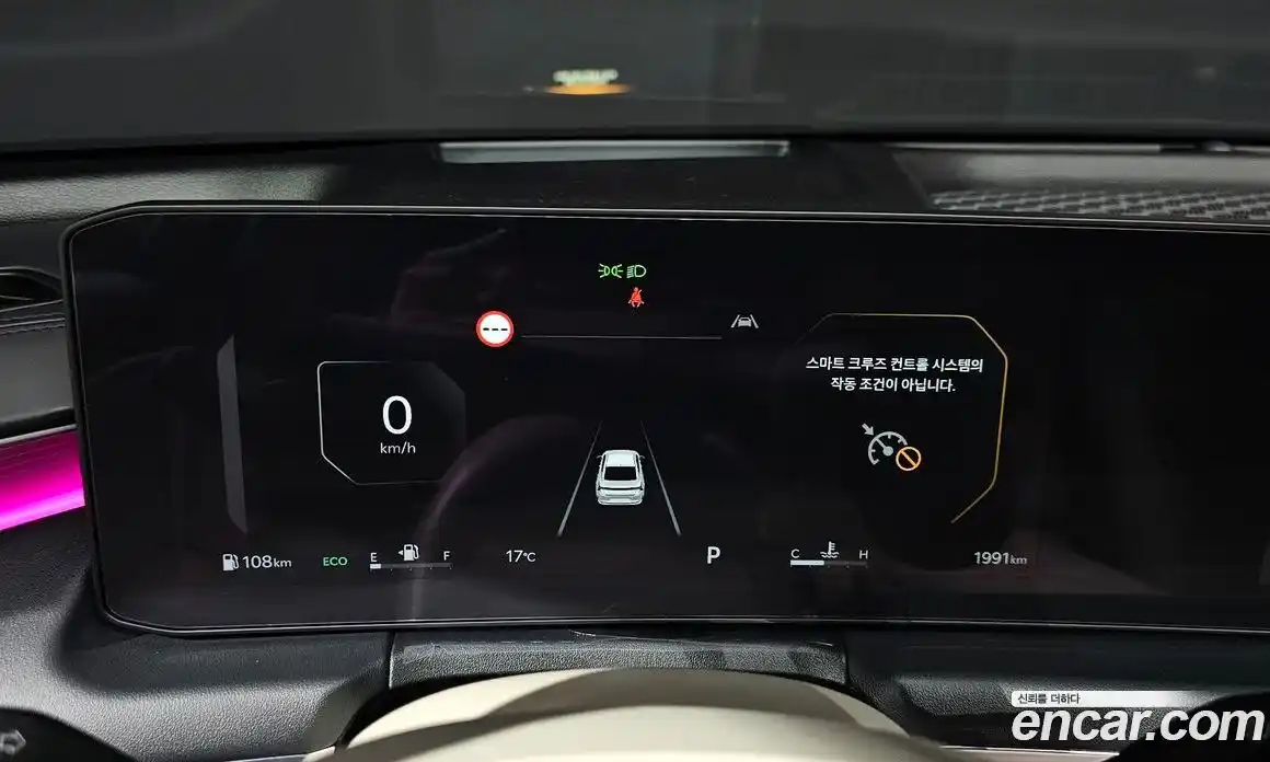 Kia K8 2026 2.5 Автомат в Москве № 854738, фото 8