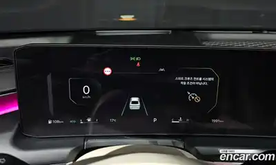 Kia K8 2026 2.5 Автомат в Москве № 854738, миниатюра 8