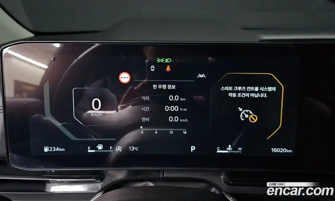 Kia Canival 2024 2.2 Автомат в Москве № 854998, фото 8