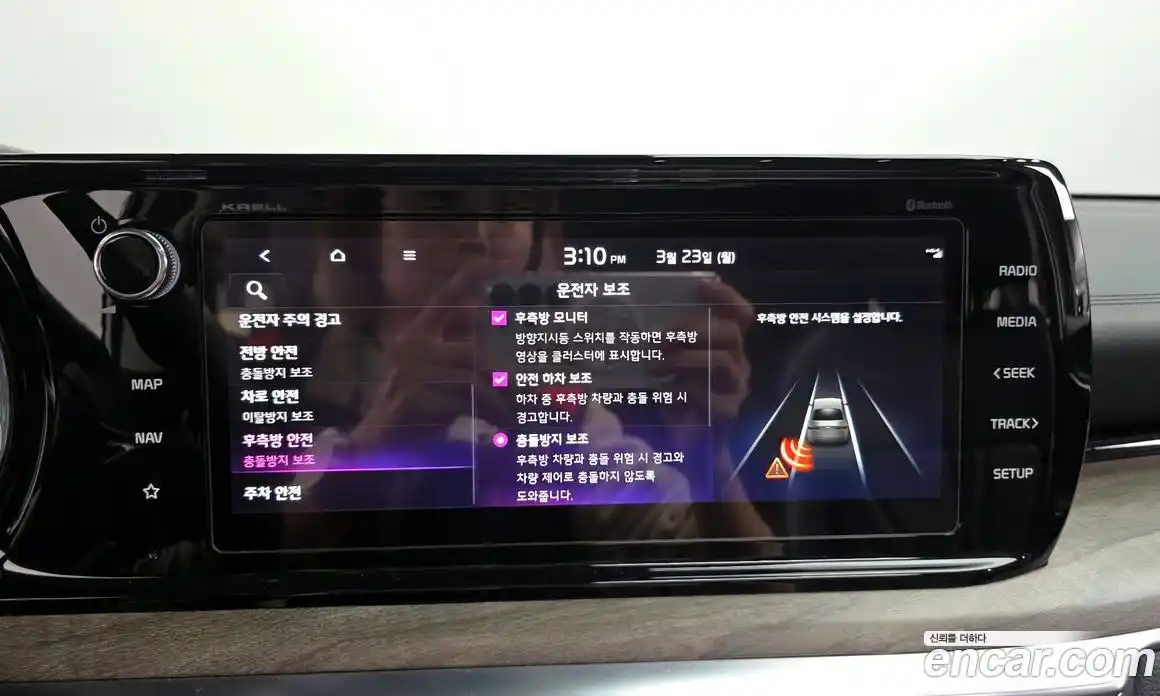 Kia K5 2021 1.6 Автомат в Москве № 855203, фото 16