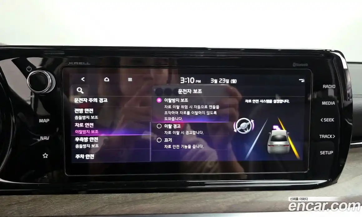 Kia K5 2021 1.6 Автомат в Москве № 855203, фото 17