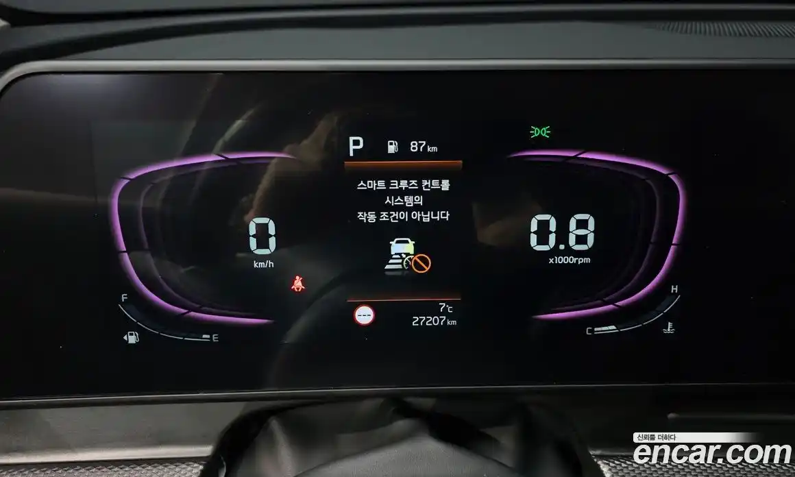 Kia Sportage 2024 1.6 Автомат в Москве № 855353, фото 8