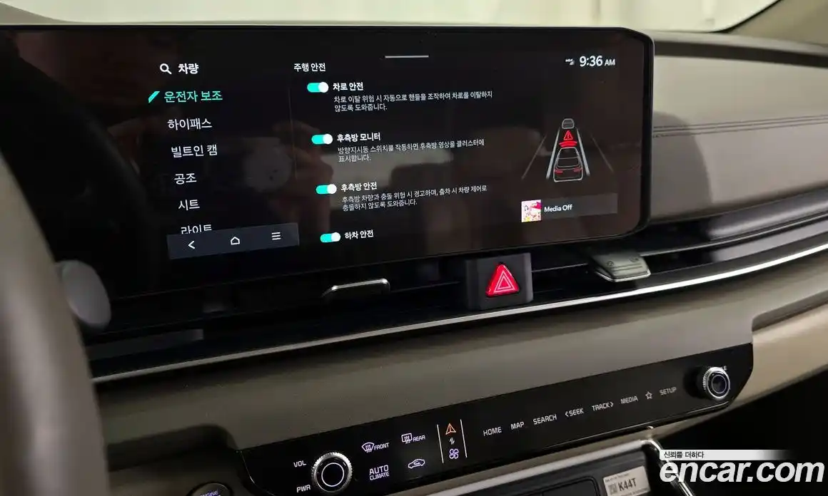 Kia Canival 2024 3.5 Автомат в Москве № 855408, фото 16