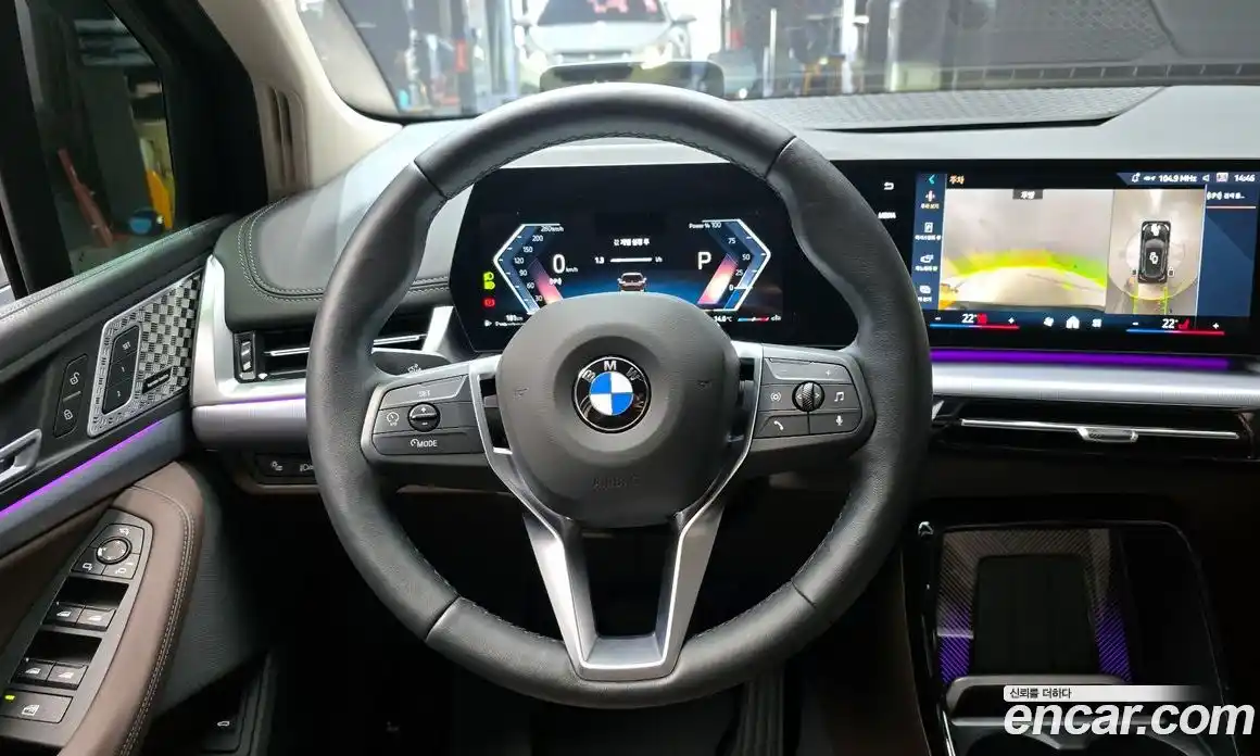 BMW 2-Series 2025 2.0 гидро в Москве № 855505, фото 13