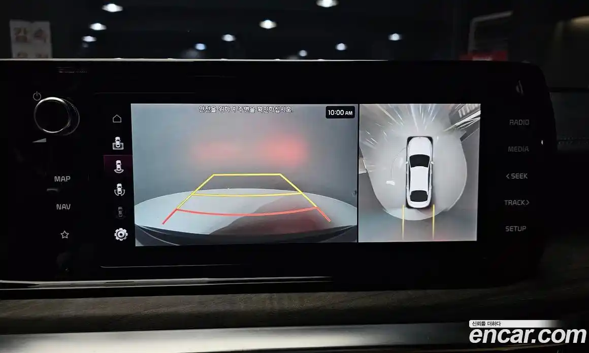 Kia K5 2023 2.0 Автомат в Москве № 855558, фото 15