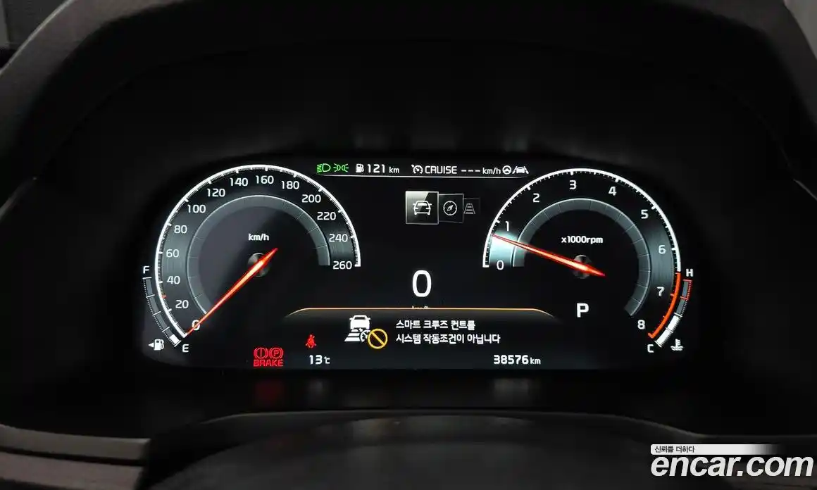 Kia K7 2020 2.5 Автомат в Москве № 855709, фото 8