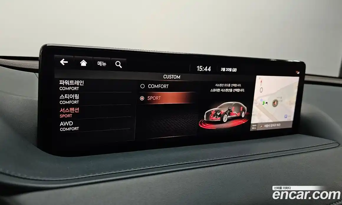 Genesis G80 2020 2.5 Автомат в Москве № 855962, фото 14