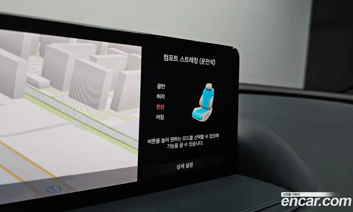 Genesis G80 2020 2.5 Автомат в Москве № 855962, фото 16