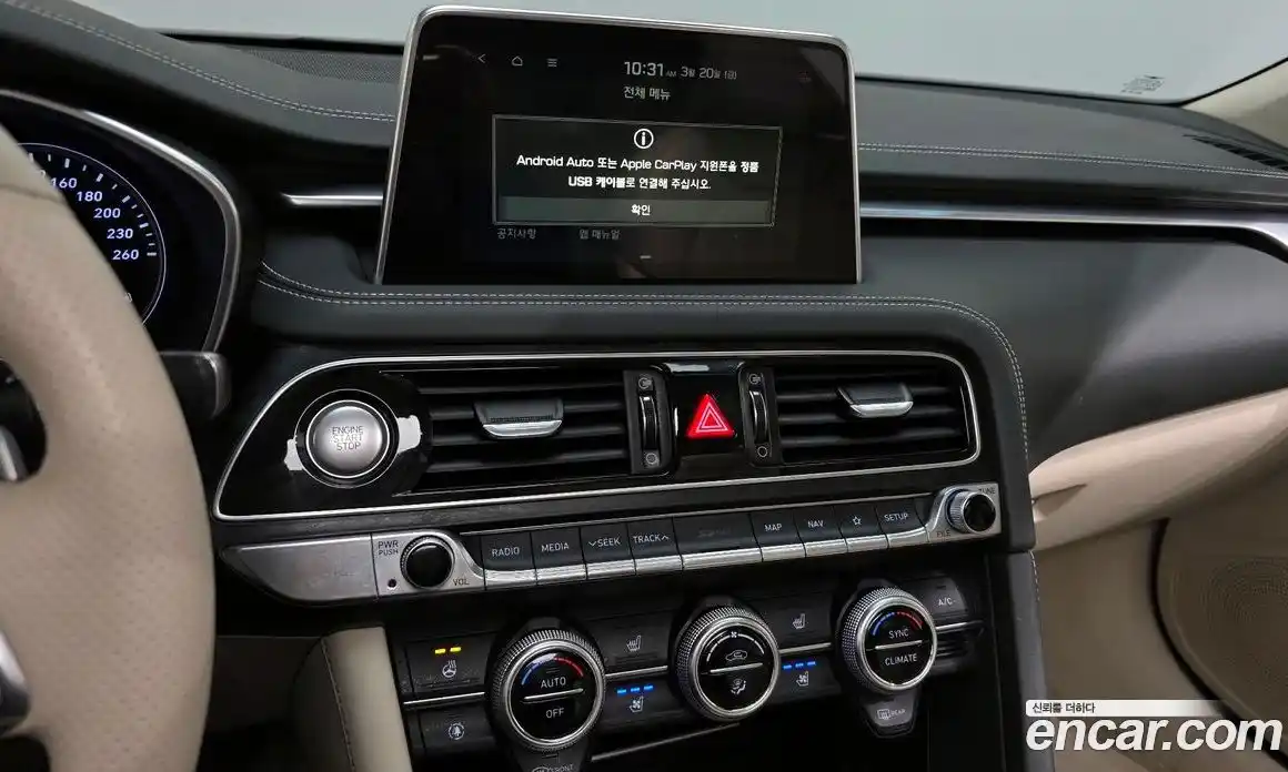 Genesis G70 2019 2.0 Автомат в Москве № 855994, фото 13