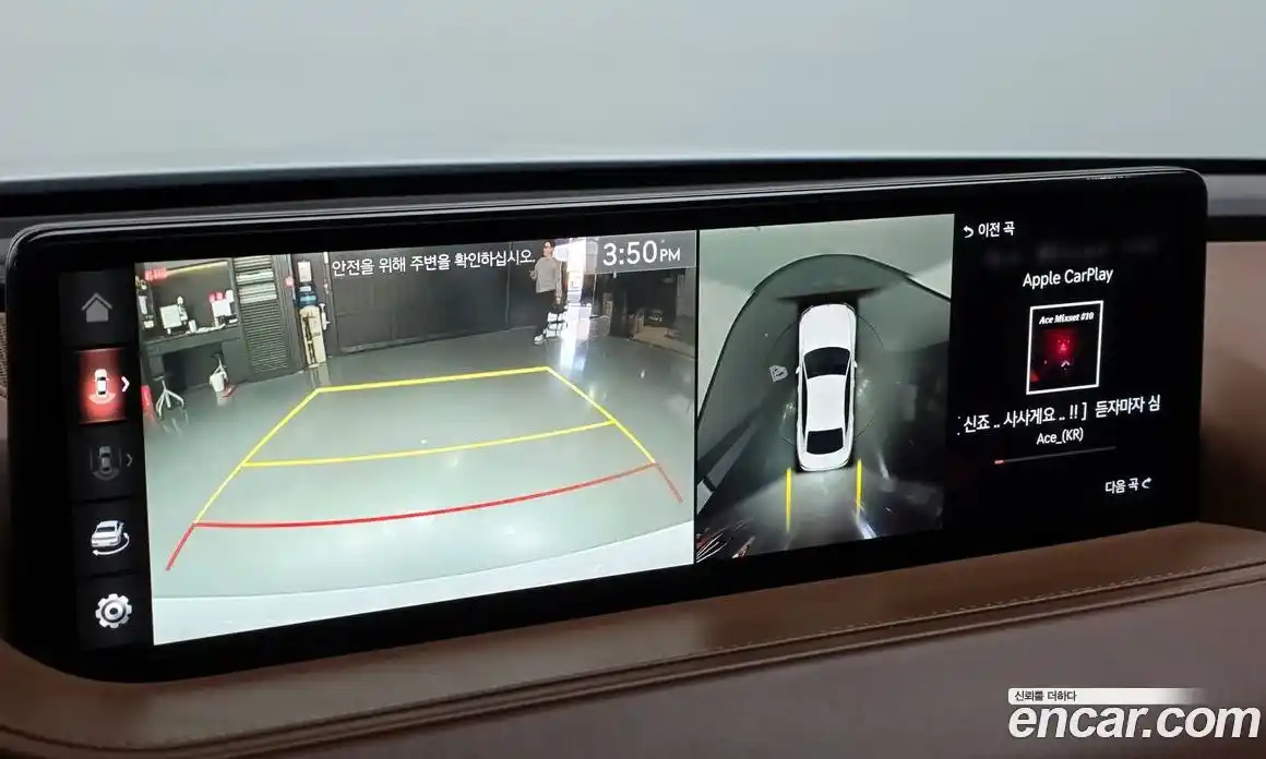 Genesis G80 2021 2.5 Автомат в Москве № 856003, фото 16