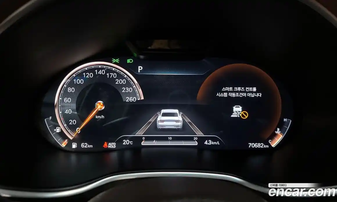 Genesis G80 2021 2.5 Автомат в Москве № 856003, фото 8