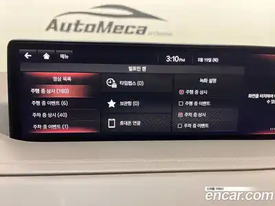 Genesis GV80 2022 3.0 Автомат в Москве № 856007, миниатюра 11