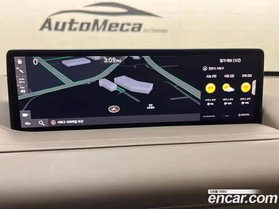 Genesis GV80 2022 3.0 Автомат в Москве № 856007, фото 6