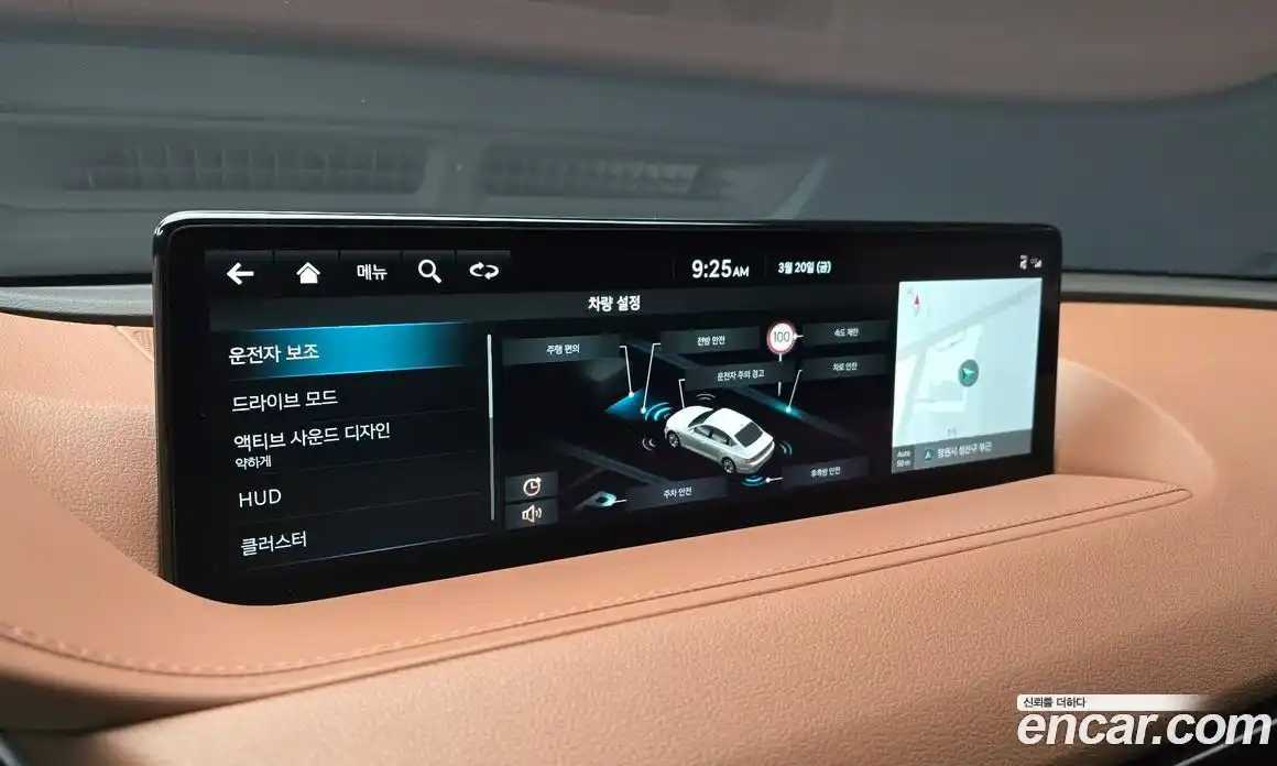 Genesis G80 2023 2.5 Автомат в Москве № 856021, фото 15