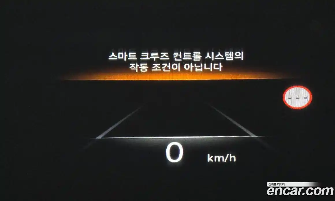 Genesis G80 2023 2.5 Автомат в Москве № 856021, фото 19