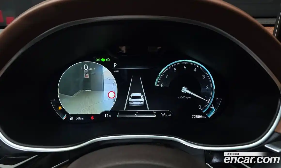 Genesis G80 2023 2.5 Автомат в Москве № 856021, фото 8