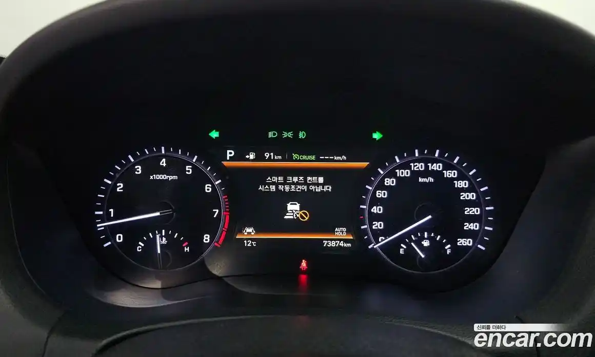 Genesis G80 2018 3.3 Автомат в Москве № 856026, фото 8