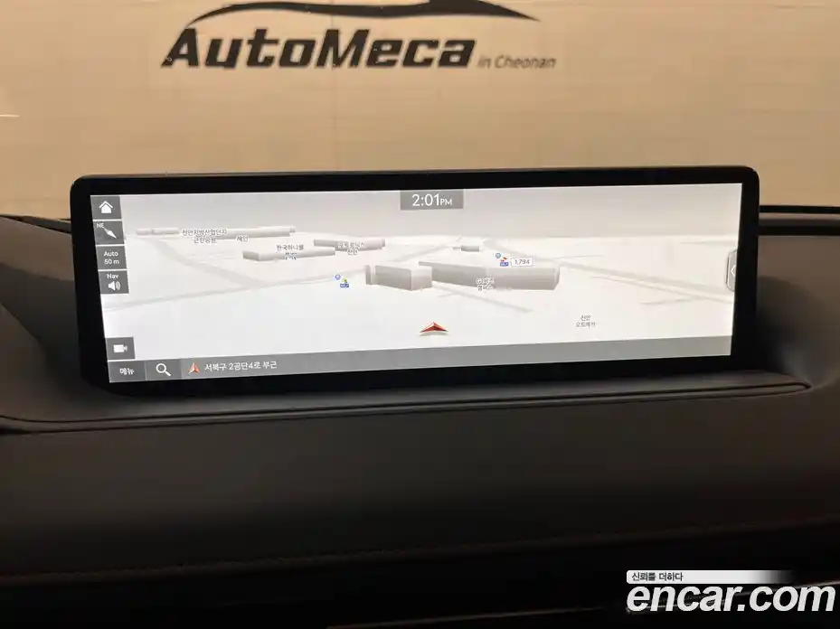 Genesis G80 2022 2.5 Автомат в Москве № 856057, фото 8