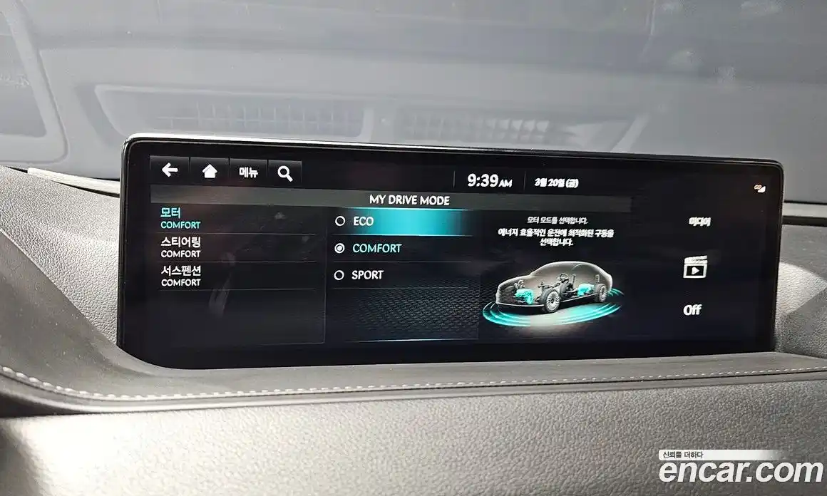 Genesis G80 2022 0.2 Автомат в Москве № 856064, фото 18