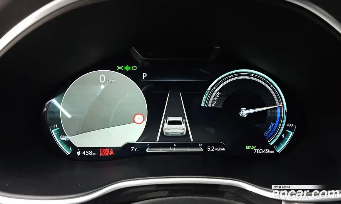 Genesis G80 2022 0.2 Автомат в Москве № 856064, фото 8