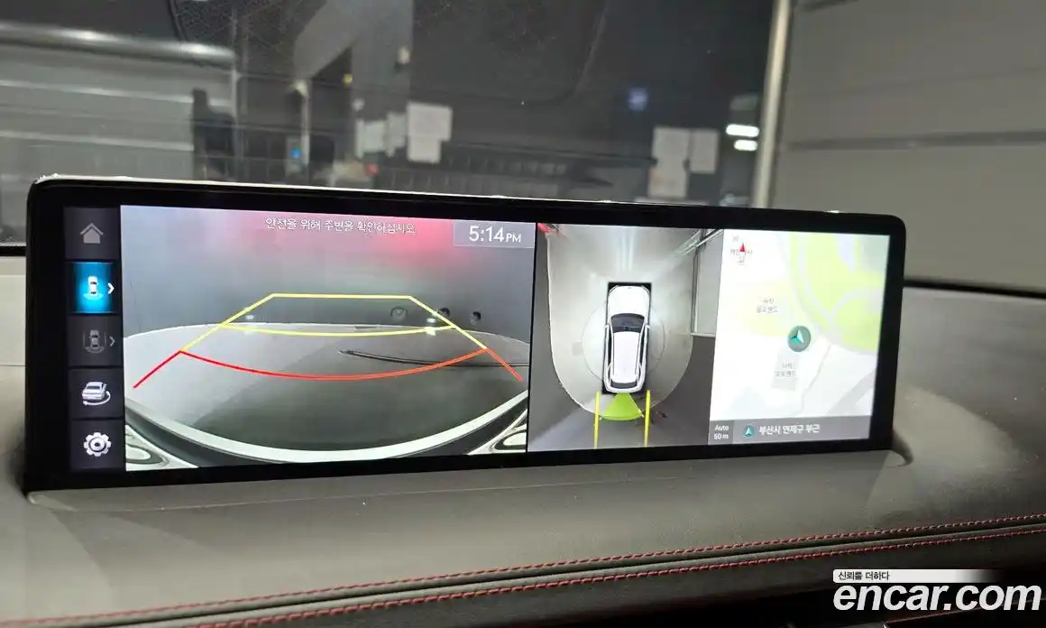 Genesis GV70 2022 2.5 Автомат в Москве № 856153, фото 15