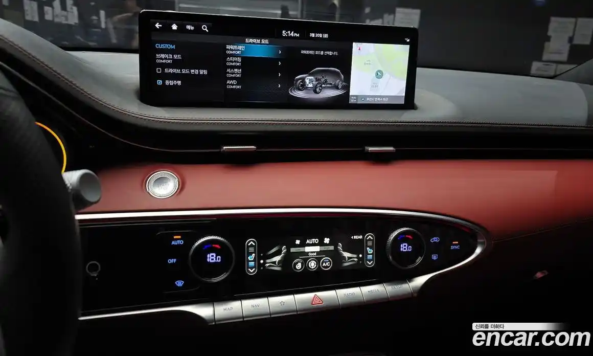 Genesis GV70 2022 2.5 Автомат в Москве № 856153, фото 16