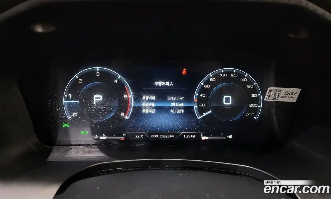 SsangYong Rexton 2023 2.2 гидро, фото 7