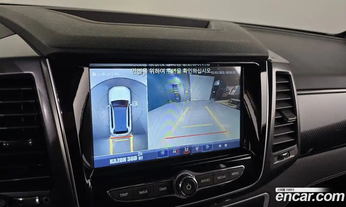 SsangYong Rexton 2022 2.2 Автомат в Москве № 856643, фото 15