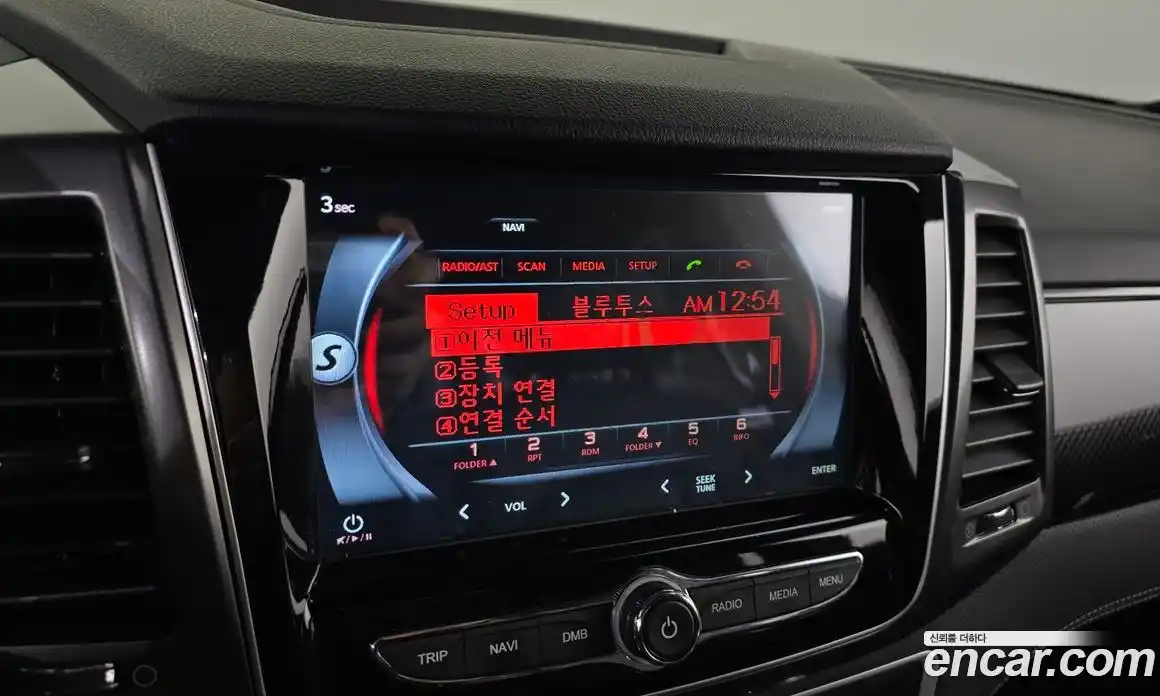 SsangYong Rexton 2022 2.2 Автомат в Москве № 856643, фото 16