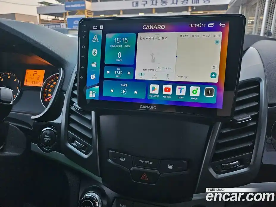 SsangYong Korando 2018 2.2 Автомат в Москве № 856958, фото 16