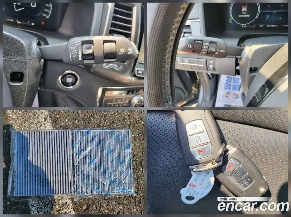 SsangYong Rexton 2022 2.2 гидро, фото 13