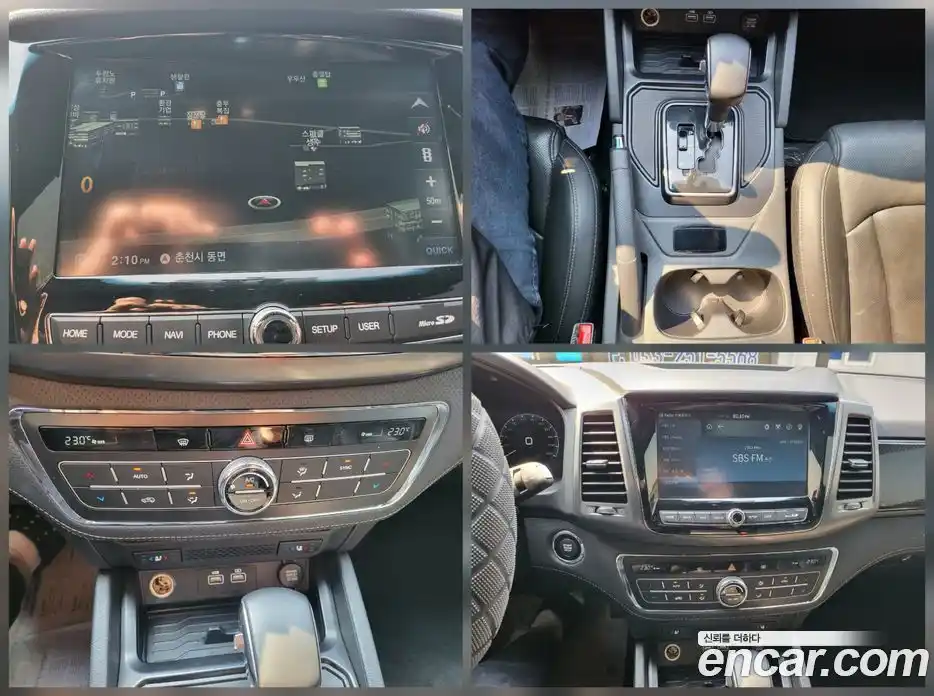 SsangYong Rexton 2022 2.2 гидро, фото 15