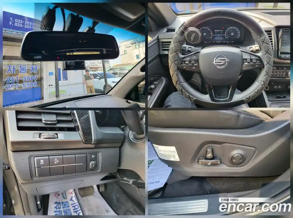 SsangYong Rexton 2022 2.2 гидро, фото 16