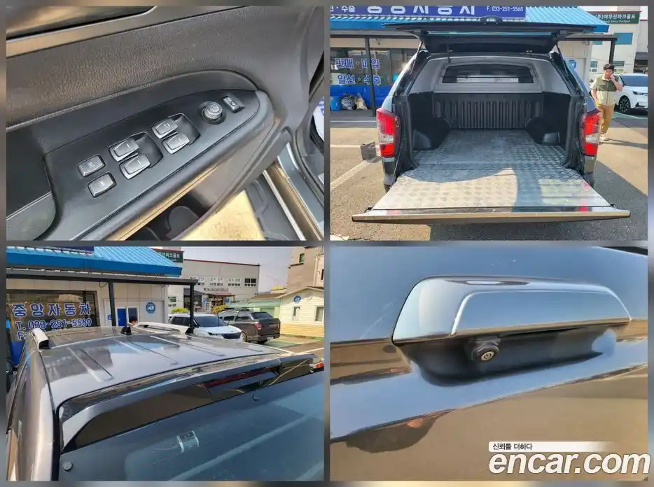 SsangYong Rexton 2022 2.2 гидро, фото 17