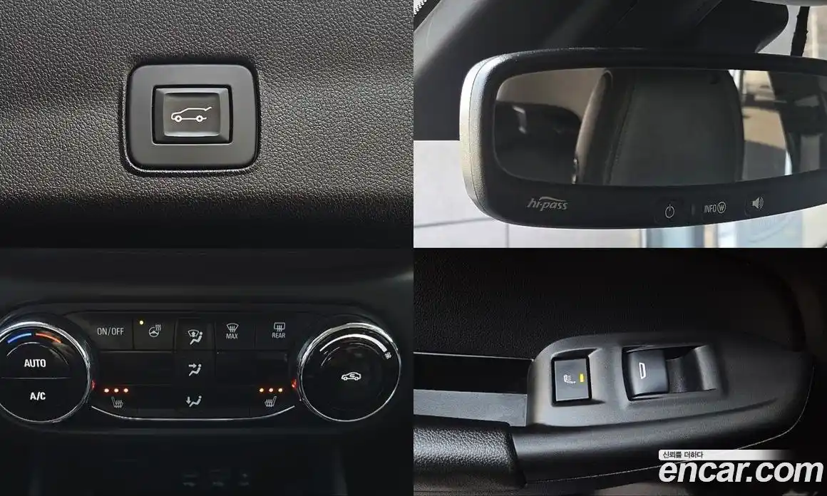 Chevrolet TrailBlazer 2020 1.3 Автомат в Москве № 857428, фото 15