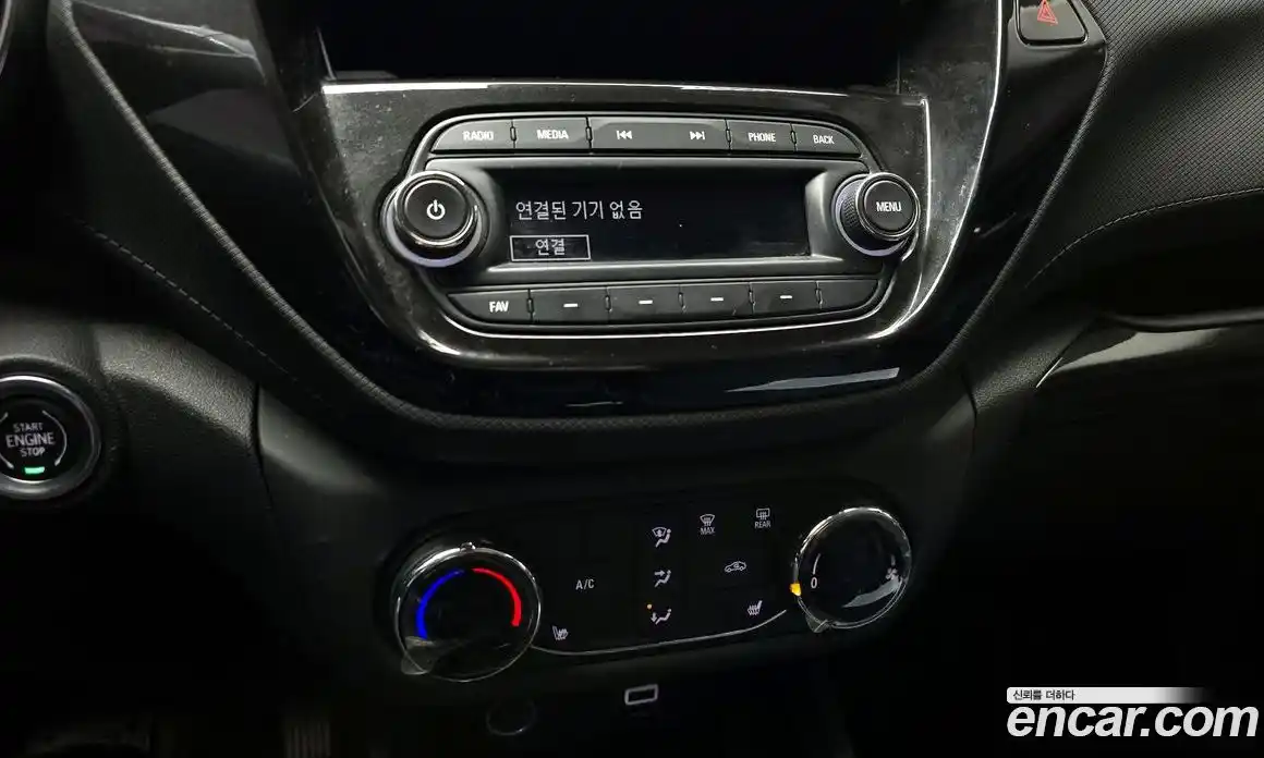 Chevrolet TrailBlazer 2020 1.3 Автомат в Москве № 857529, фото 16