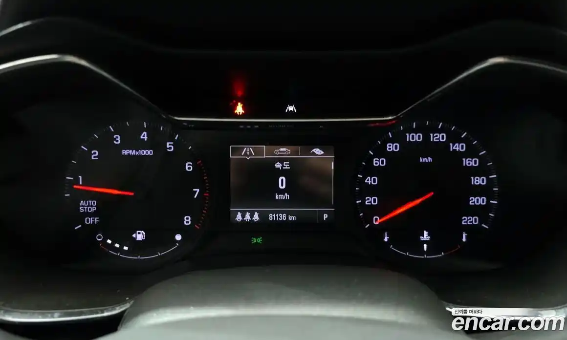 Chevrolet TrailBlazer 2020 1.3 Автомат в Москве № 857529, фото 8