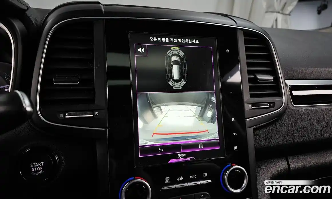 Renault QM6 2016 2.0 Автомат в Москве № 858180, фото 15