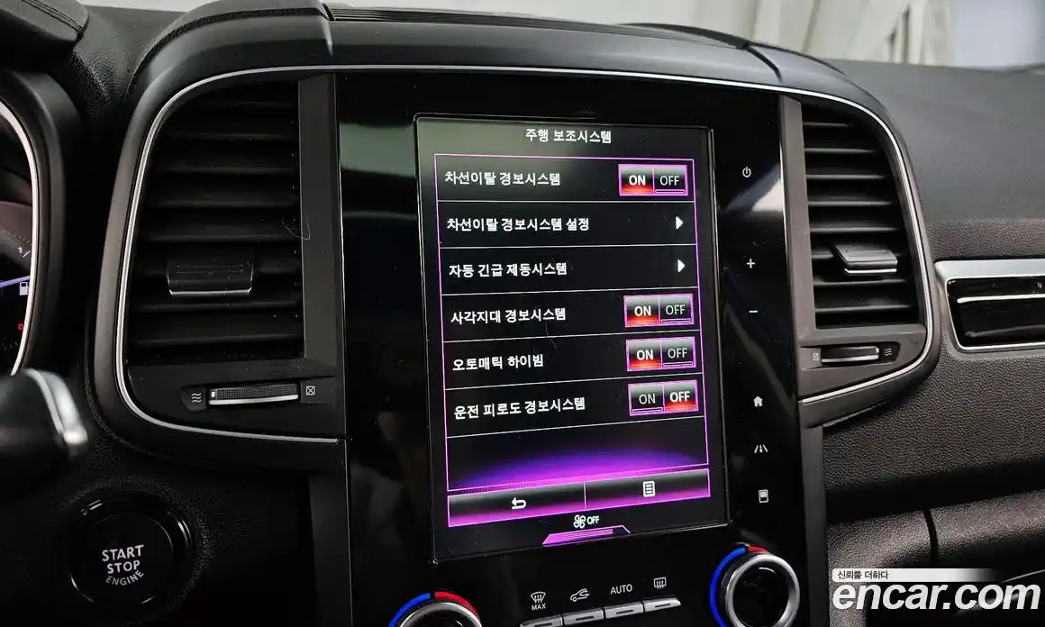 Renault QM6 2016 2.0 Автомат в Москве № 858180, фото 16