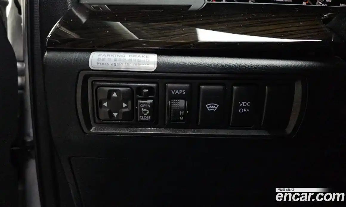 Renault SM7 2011 2.3 гидро в Москве № 858240, фото 14
