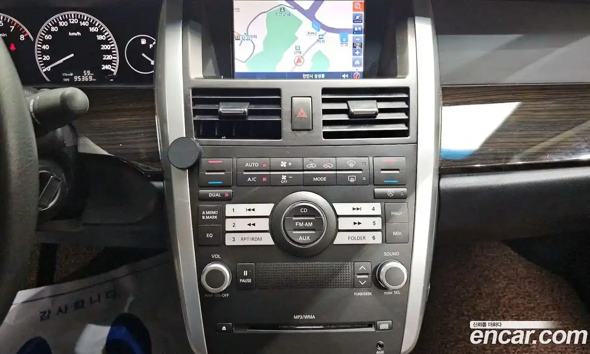 Renault SM7 2011 2.3 гидро в Москве № 858240, фото 17