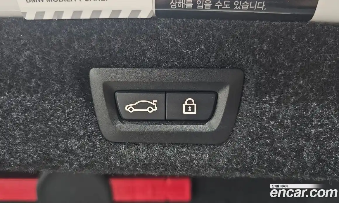 BMW 5-Series 2017 2.0 Автомат в Москве № 858703, фото 20