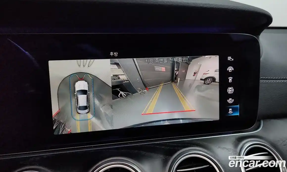 Mercedes-Benz E-Class 2020 1.9 Автомат в Москве № 859070, фото 15